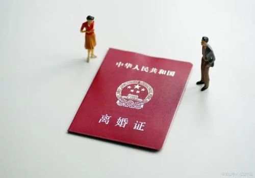 成都市调查公司：房产证没有下来夫妻离婚怎么办