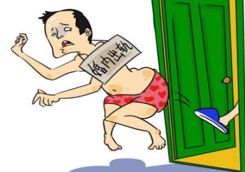 成都私家调查：结婚一年女方出轨导致离婚财产如何分割