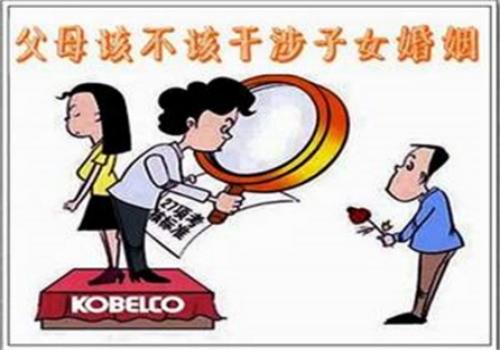 如果男方出轨离婚财产怎么分